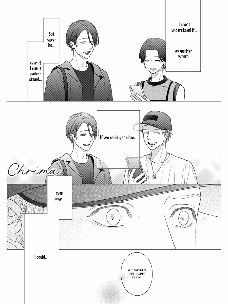 Contrast Chapter 10.5 page 8 - Chapter 10.5: Extra + Tokuten pages [END]