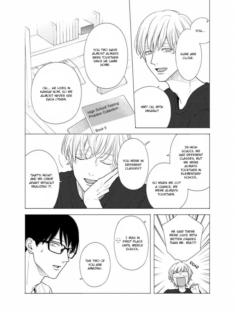 Contrast Chapter 5 page 7 - Chapter 5