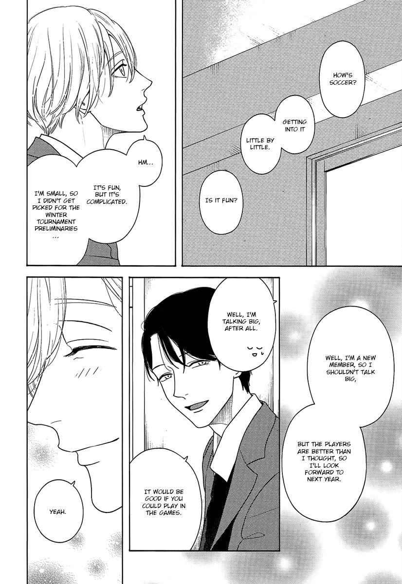 Contrast Chapter 6 page 8 - Chapter 6