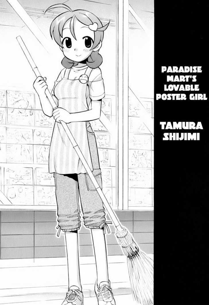 Conveni-N Chapter 1 page 12 - Chapter 1