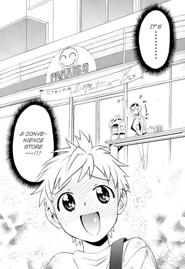 Conveni-N Chapter 1 page 21 - Chapter 1