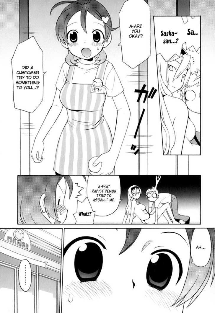 Conveni-N Chapter 1 page 26 - Chapter 1
