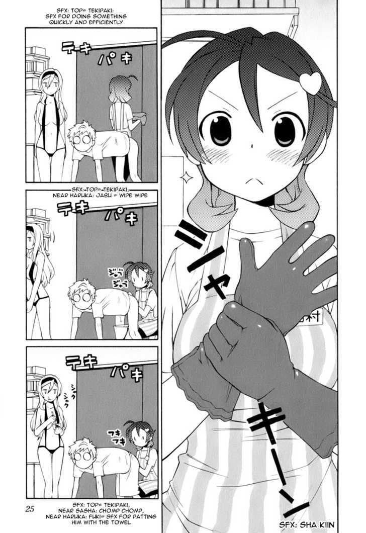 Conveni-N Chapter 1 page 27 - Chapter 1