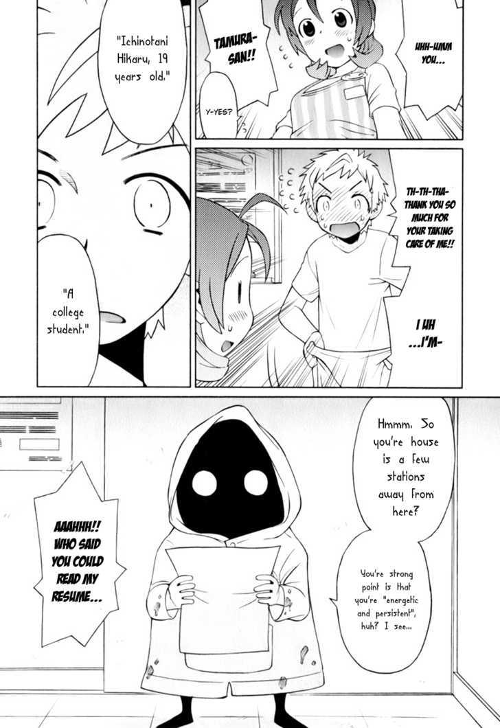 Conveni-N Chapter 1 page 32 - Chapter 1