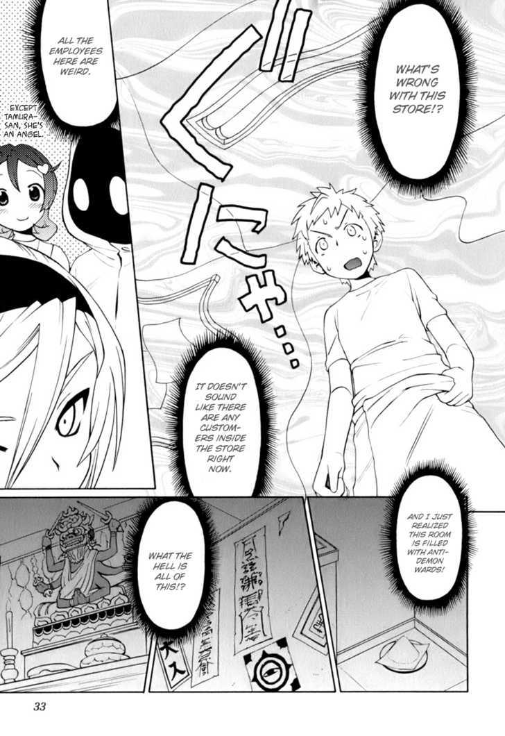 Conveni-N Chapter 1 page 35 - Chapter 1