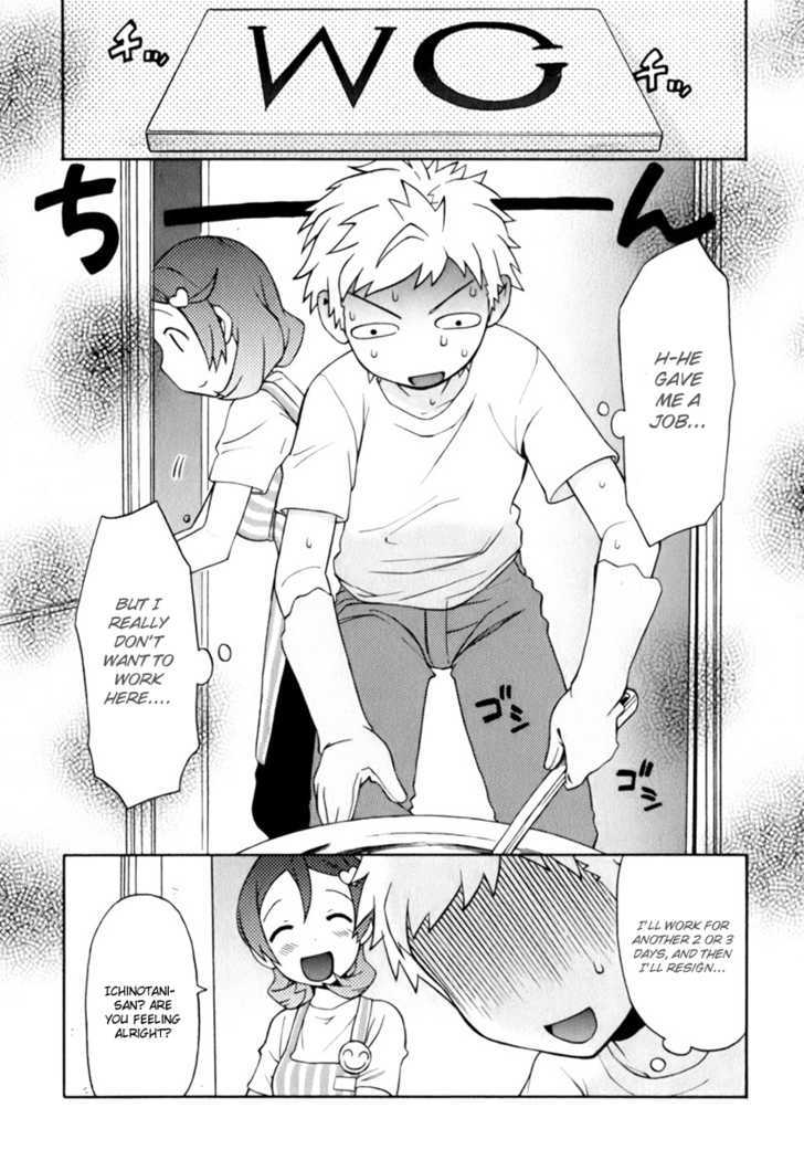 Conveni-N Chapter 1 page 37 - Chapter 1