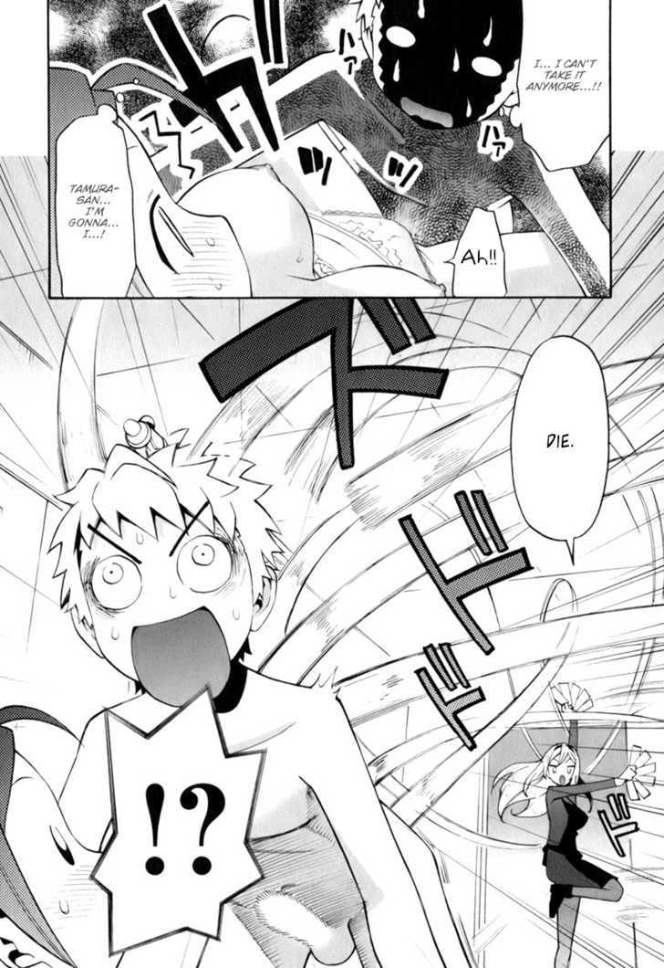 Conveni-N Chapter 4 page 15 - Chapter 4