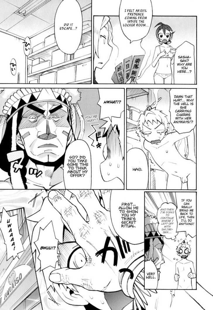 Conveni-N Chapter 4 page 16 - Chapter 4