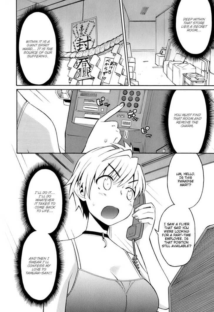 Conveni-N Chapter 4 page 19 - Chapter 4