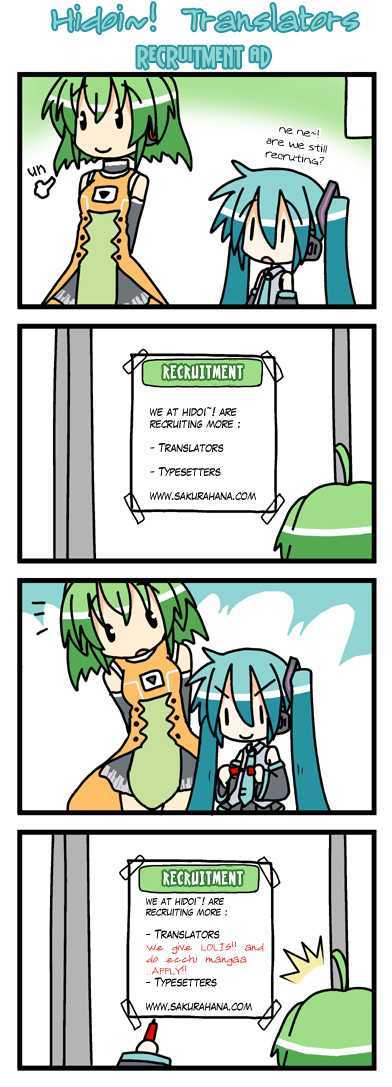 Conveni-N Chapter 4 page 21 - Chapter 4