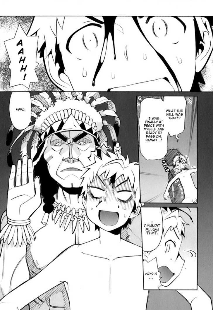 Conveni-N Chapter 4 page 4 - Chapter 4