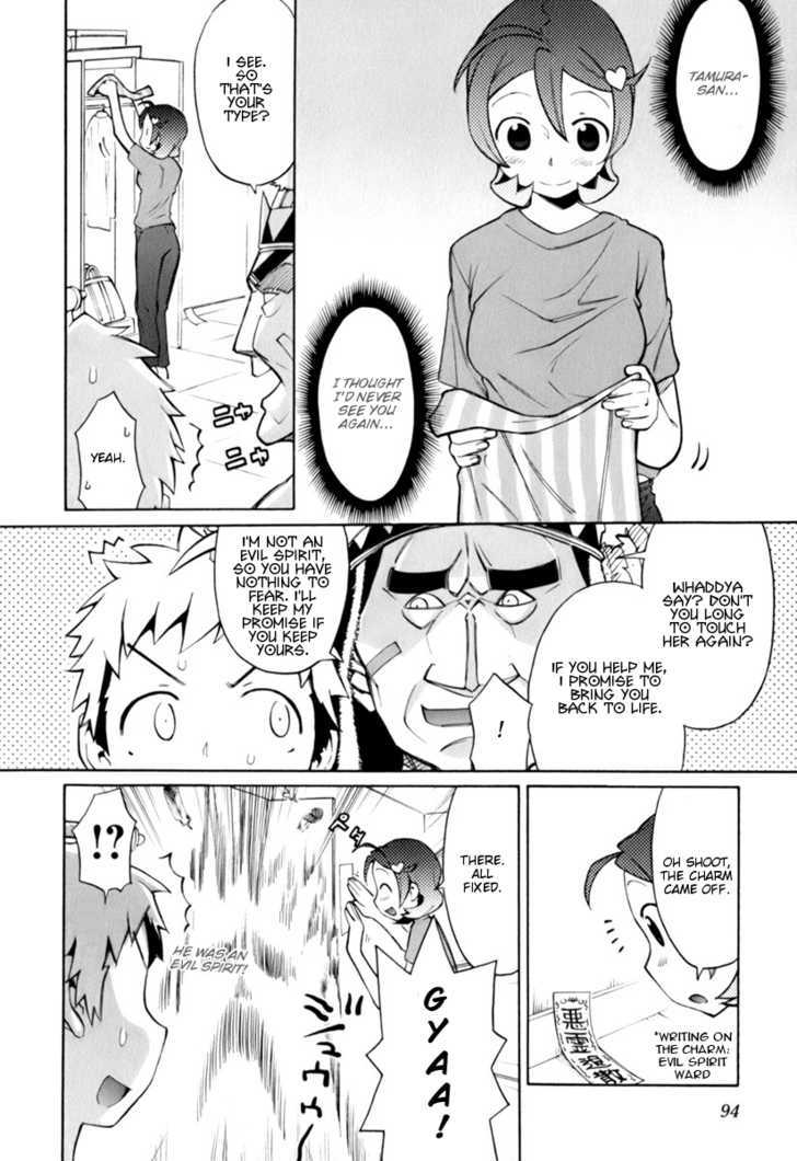 Conveni-N Chapter 4 page 9 - Chapter 4