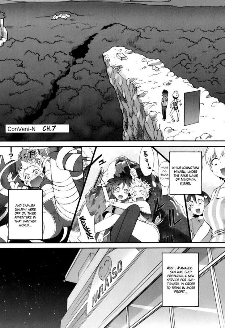 Conveni-N Chapter 7 page 1 - Chapter 7