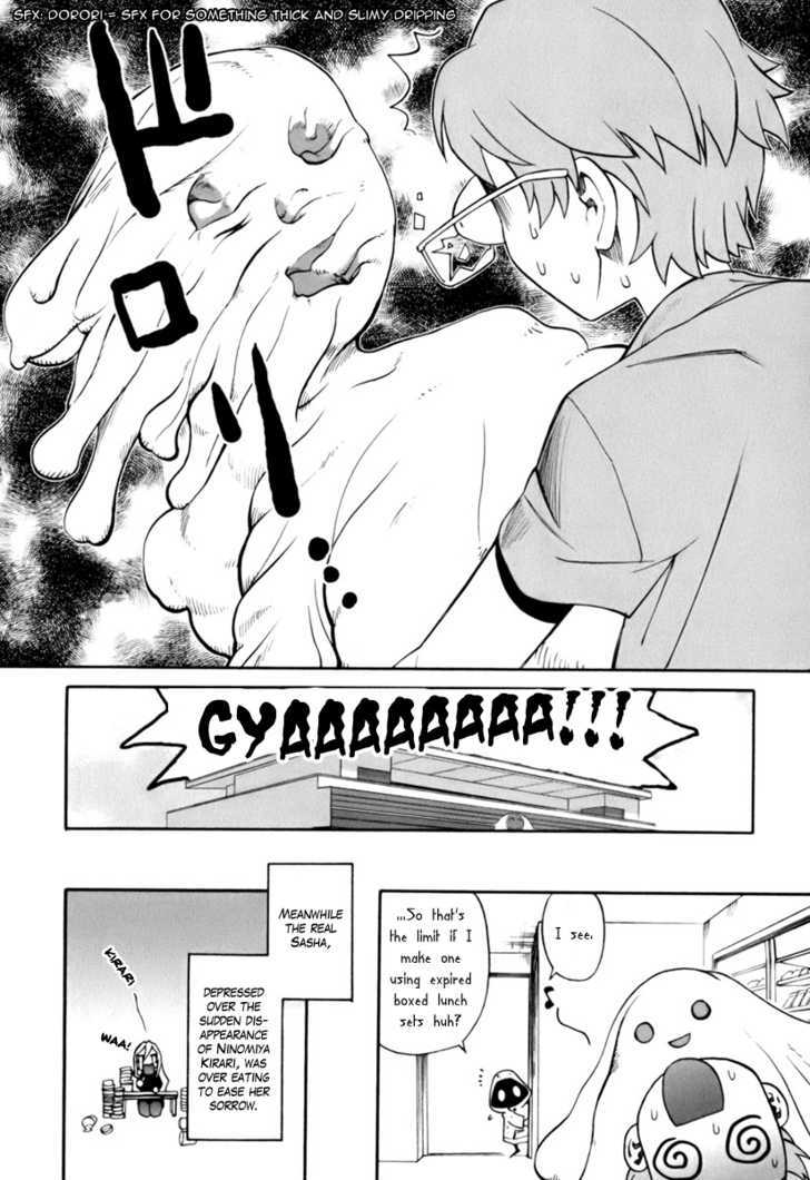 Conveni-N Chapter 7 page 15 - Chapter 7