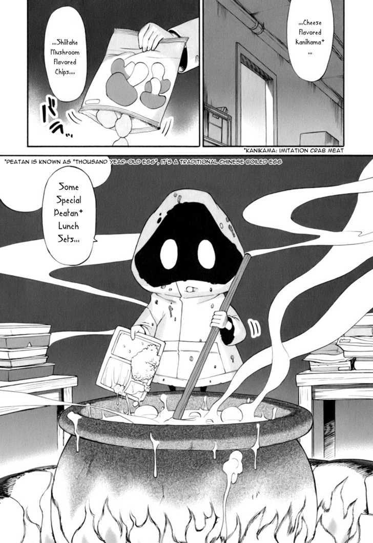 Conveni-N Chapter 7 page 3 - Chapter 7