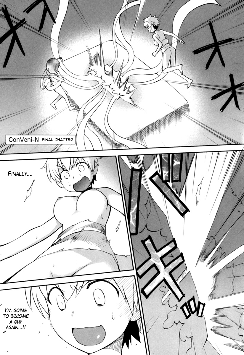 Conveni-N Chapter 8.2 page 1 - Chapter 8 v2 : [End]