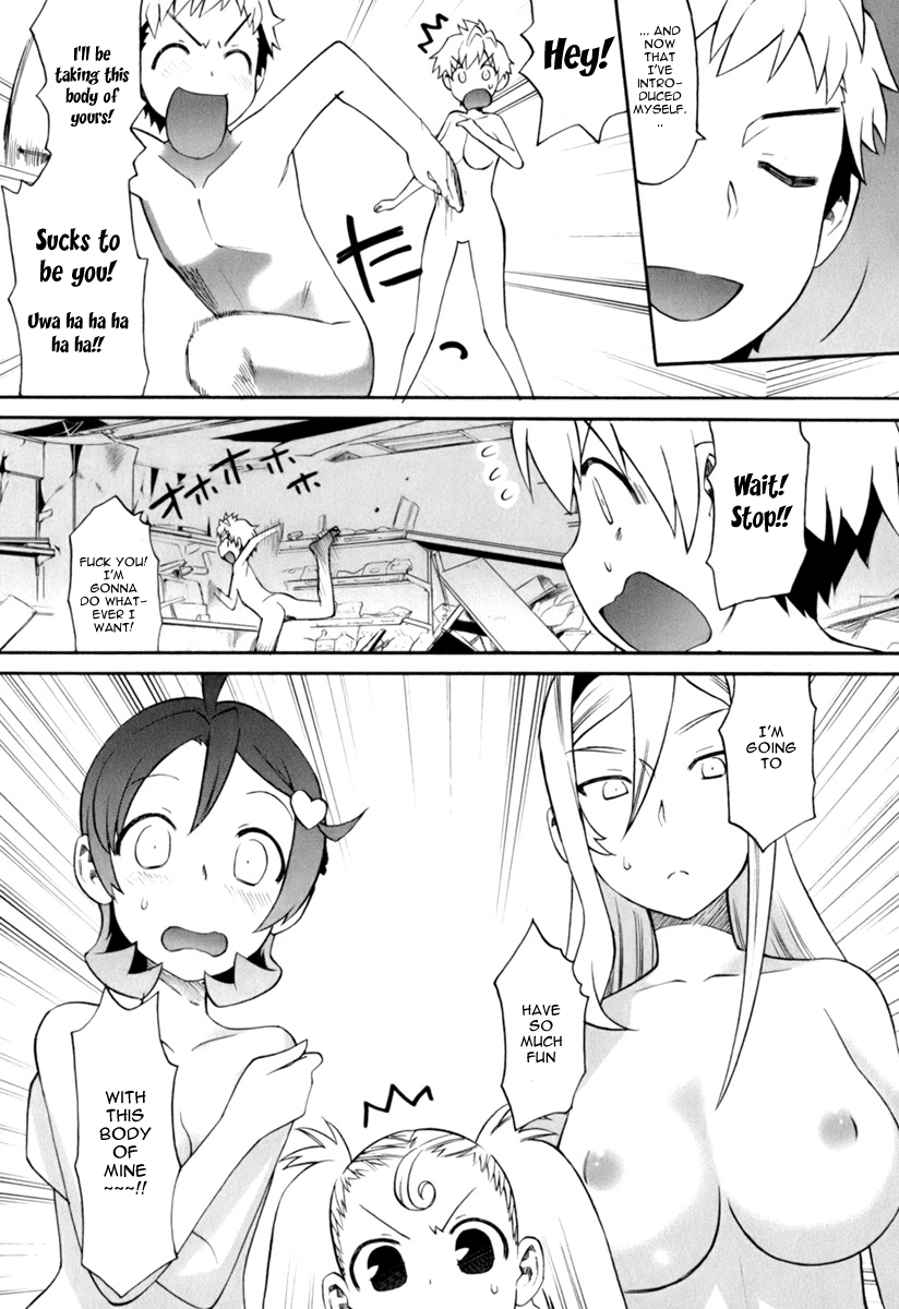 Conveni-N Chapter 8.2 page 11 - Chapter 8 v2 : [End]