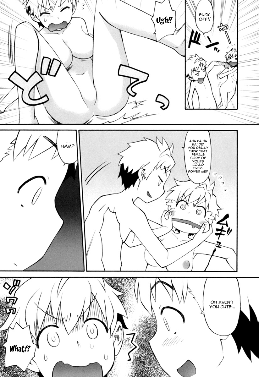 Conveni-N Chapter 8.2 page 13 - Chapter 8 v2 : [End]