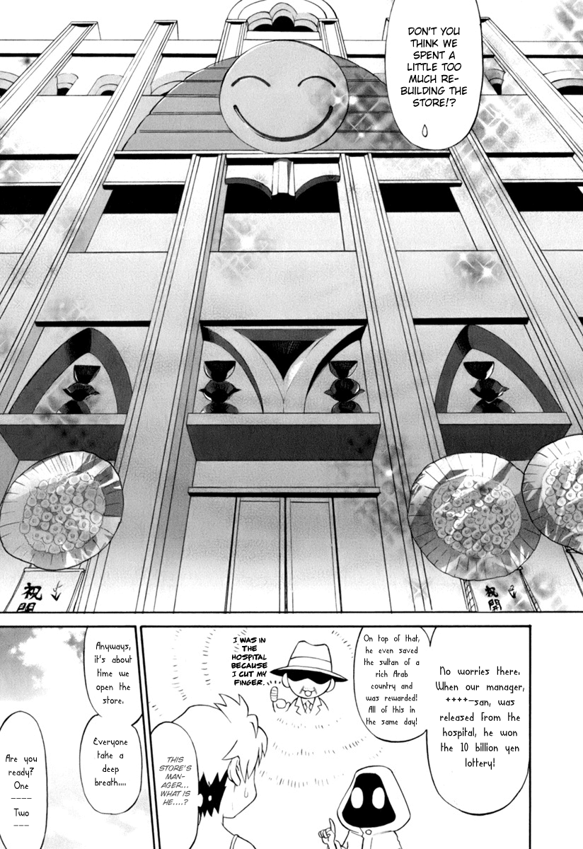 Conveni-N Chapter 8.2 page 19 - Chapter 8 v2 : [End]