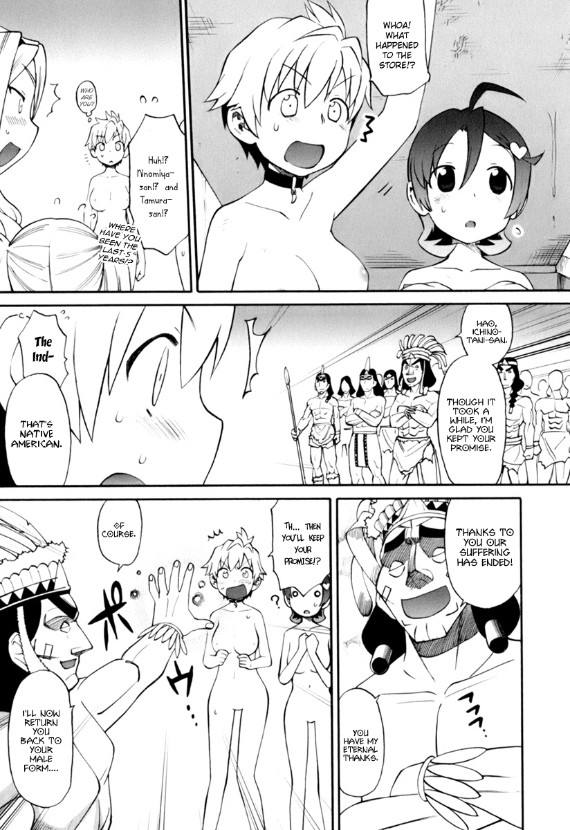 Conveni-N Chapter 8.2 page 5 - Chapter 8 v2 : [End]