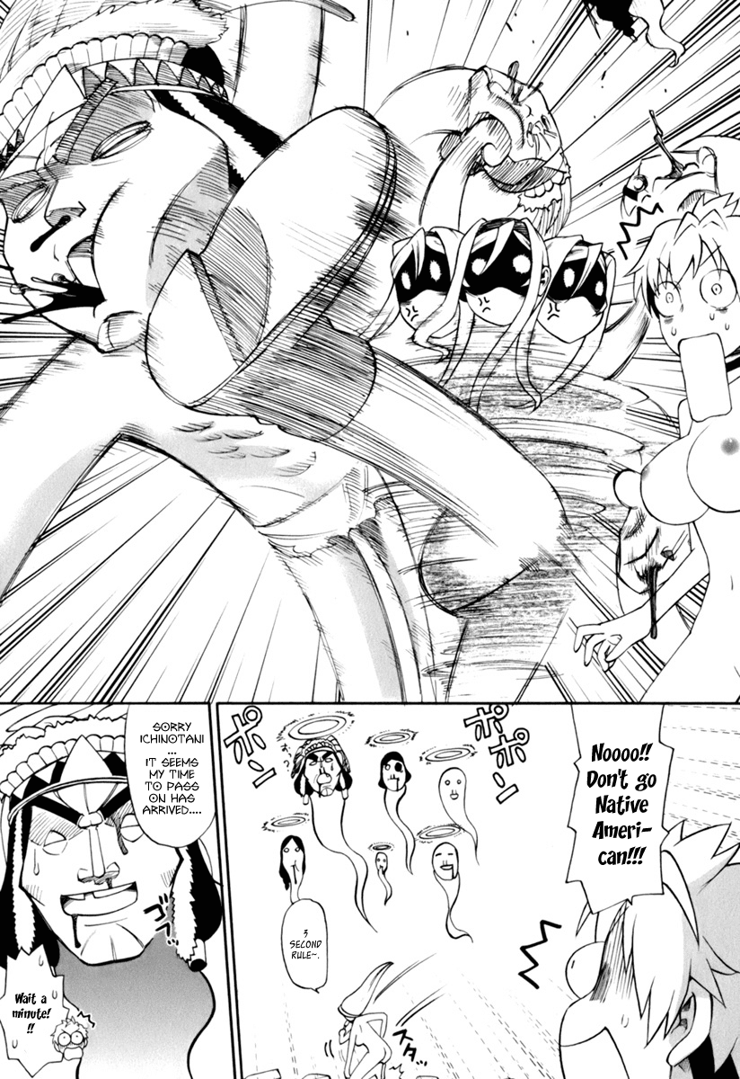 Conveni-N Chapter 8.2 page 7 - Chapter 8 v2 : [End]