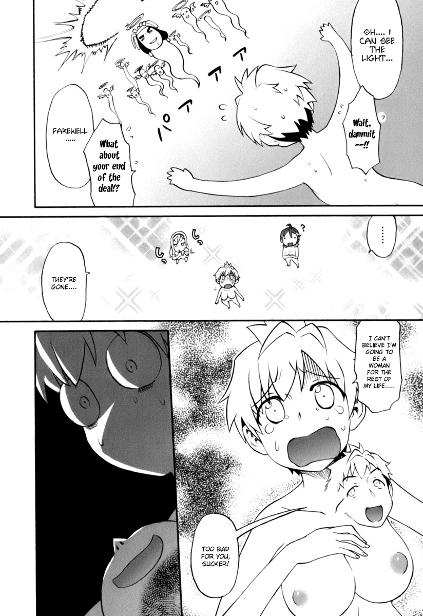 Conveni-N Chapter 8.2 page 8 - Chapter 8 v2 : [End]
