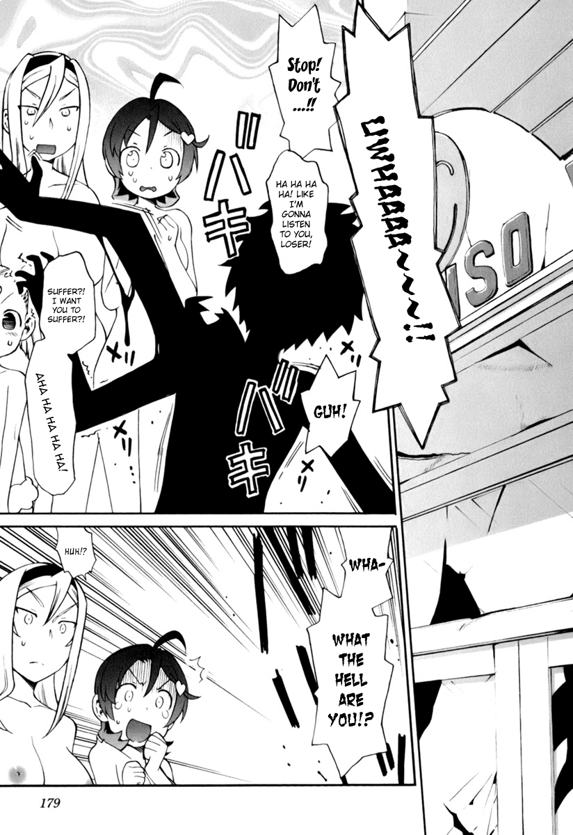 Conveni-N Chapter 8.2 page 9 - Chapter 8 v2 : [End]