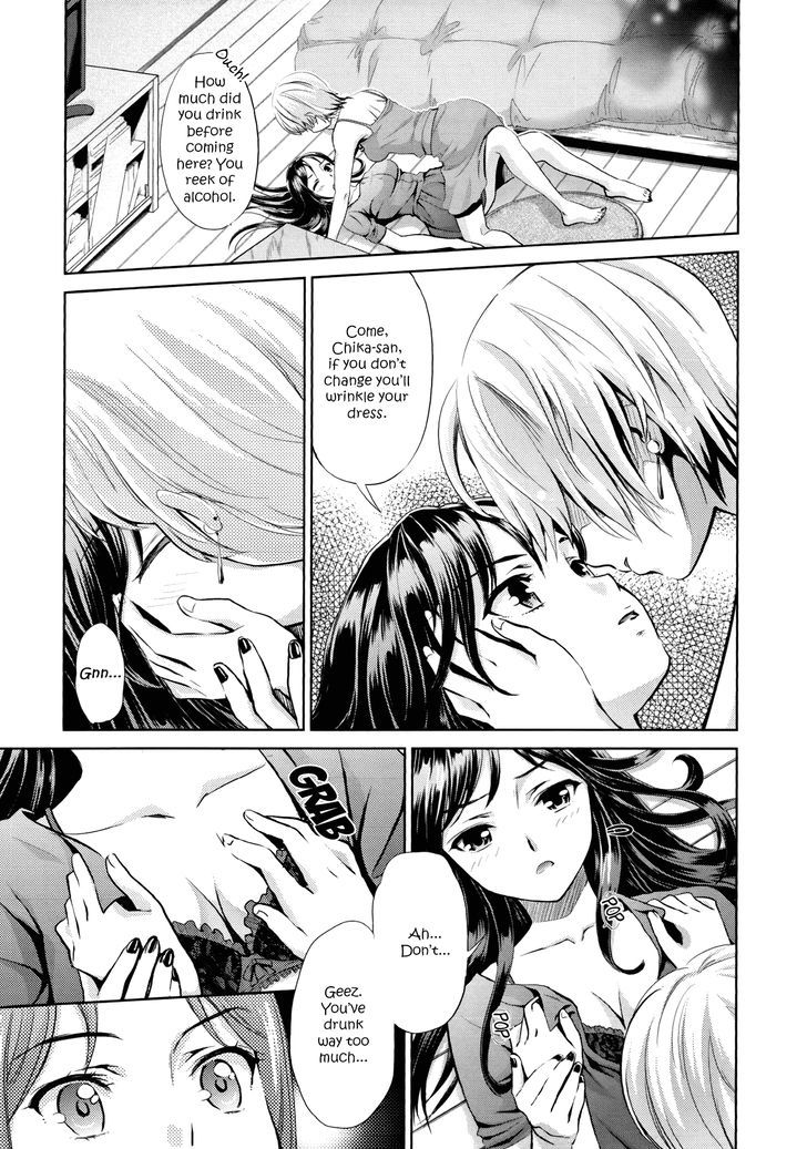 Conversation in the Language of Flowers - Black Lily Chapter 0 page 10 - Chapter 0