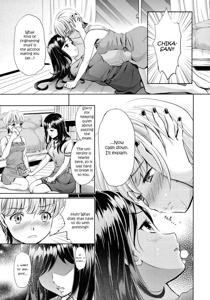 Conversation in the Language of Flowers - Black Lily Chapter 0 page 12 - Chapter 0