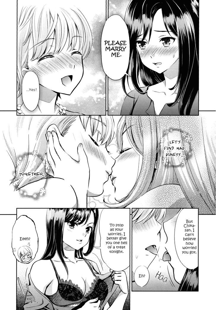 Conversation in the Language of Flowers - Black Lily Chapter 0 page 14 - Chapter 0