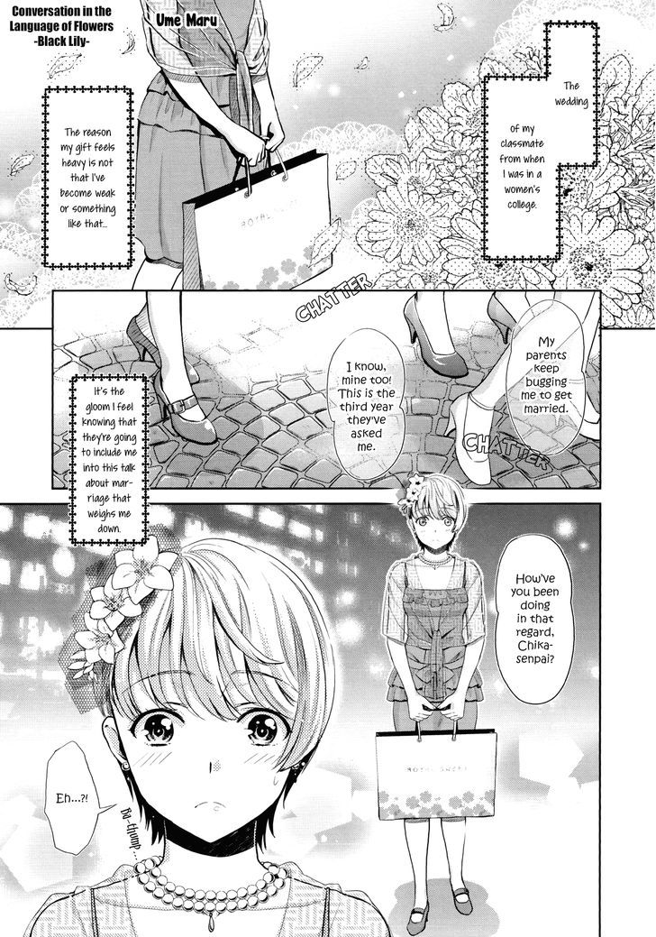 Conversation in the Language of Flowers - Black Lily Chapter 0 page 2 - Chapter 0