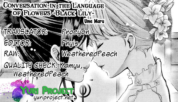 Conversation in the Language of Flowers - Black Lily Chapter 0 page 20 - Chapter 0