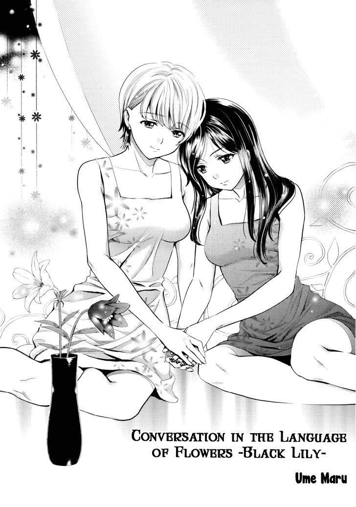 Conversation in the Language of Flowers - Black Lily Chapter 0 page 3 - Chapter 0