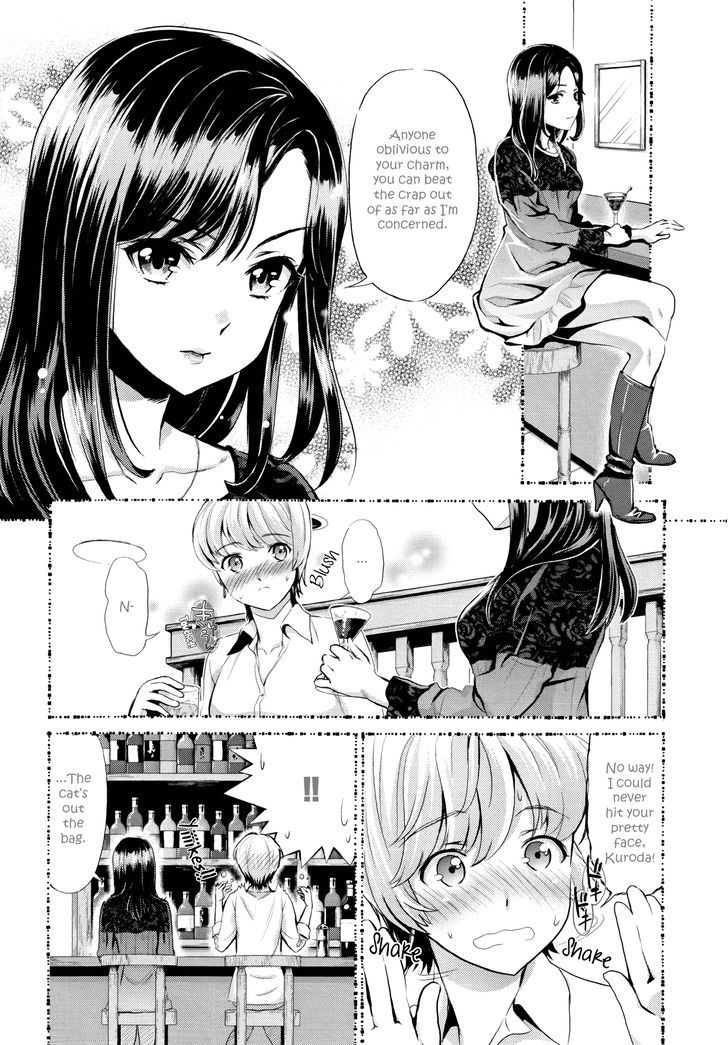 Conversation in the Language of Flowers - Black Lily Chapter 0 page 6 - Chapter 0