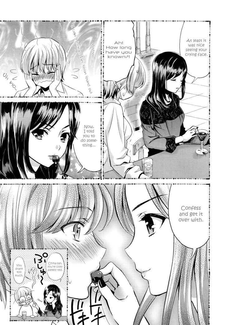 Conversation in the Language of Flowers - Black Lily Chapter 0 page 7 - Chapter 0