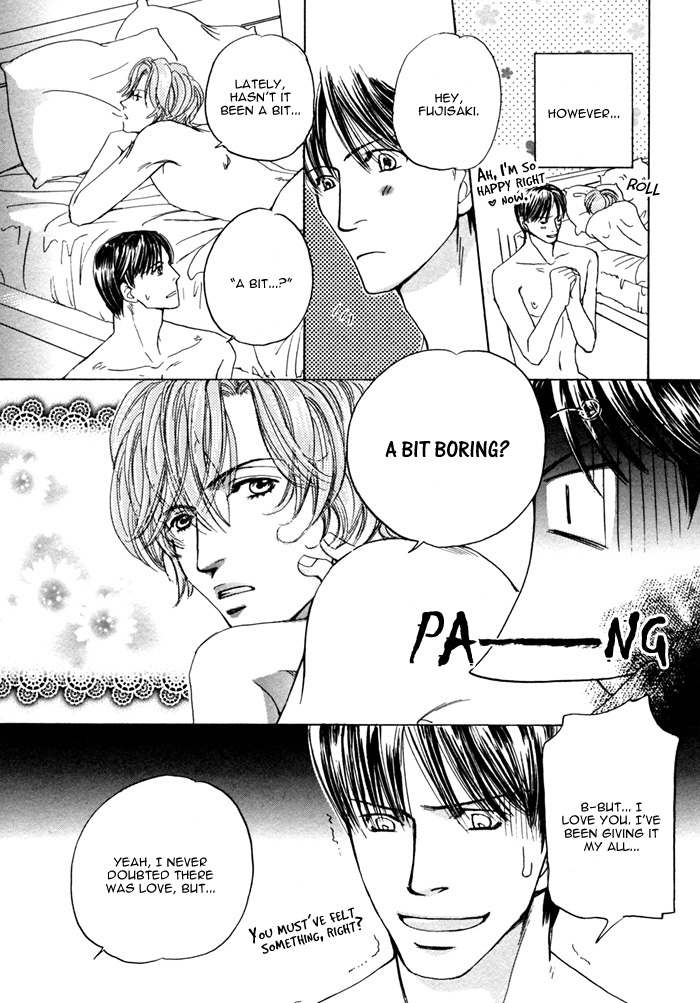 Convincing Boss Chapter 0.2 page 10 - Chapter 0 v2 : [Oneshot]