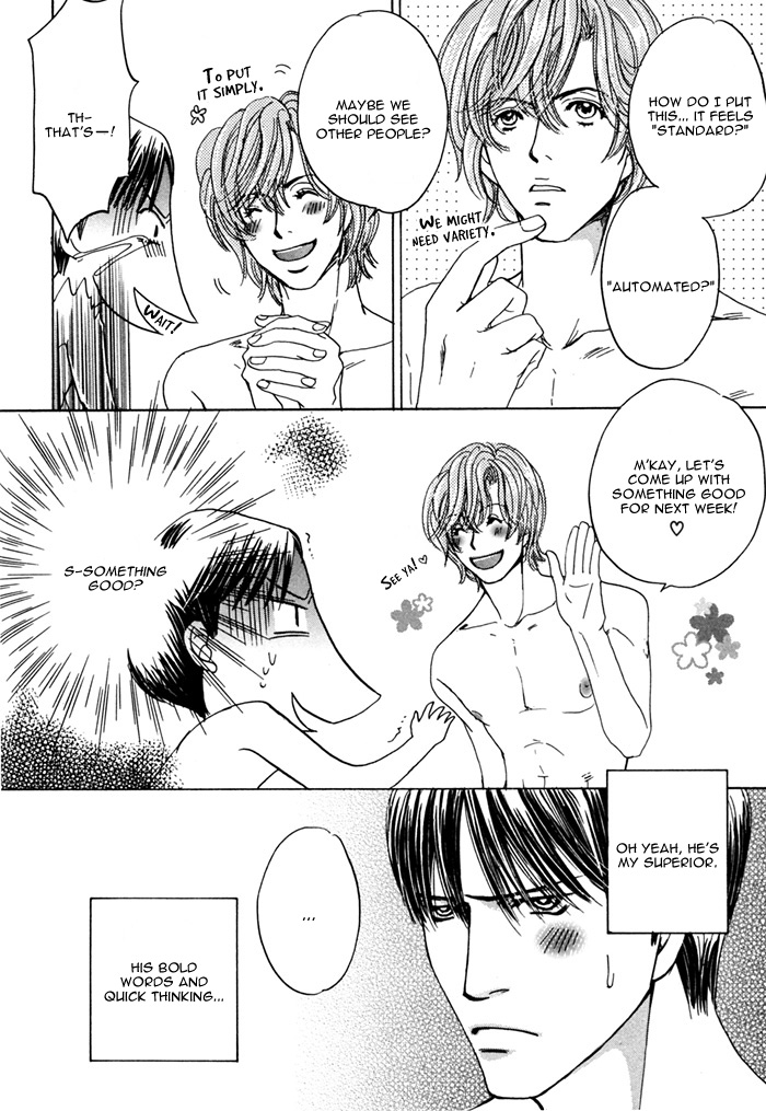 Convincing Boss Chapter 0.2 page 11 - Chapter 0 v2 : [Oneshot]