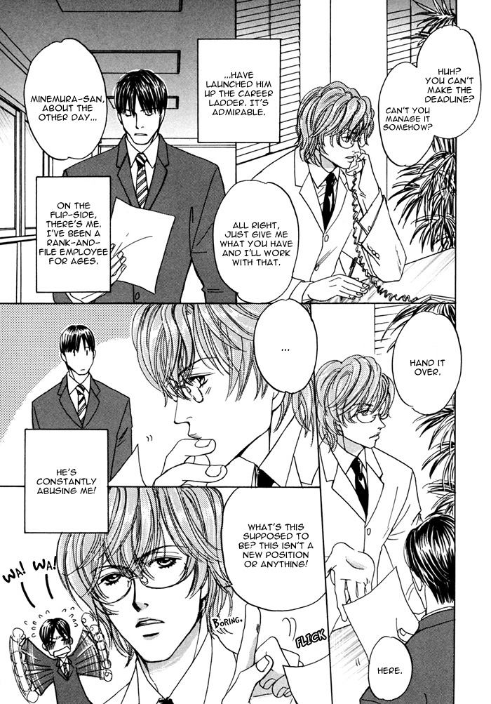Convincing Boss Chapter 0.2 page 12 - Chapter 0 v2 : [Oneshot]