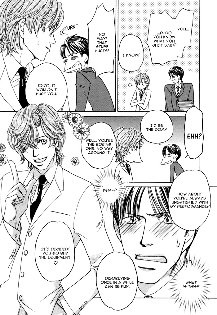 Convincing Boss Chapter 0.2 page 14 - Chapter 0 v2 : [Oneshot]