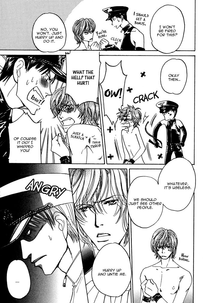 Convincing Boss Chapter 0.2 page 16 - Chapter 0 v2 : [Oneshot]