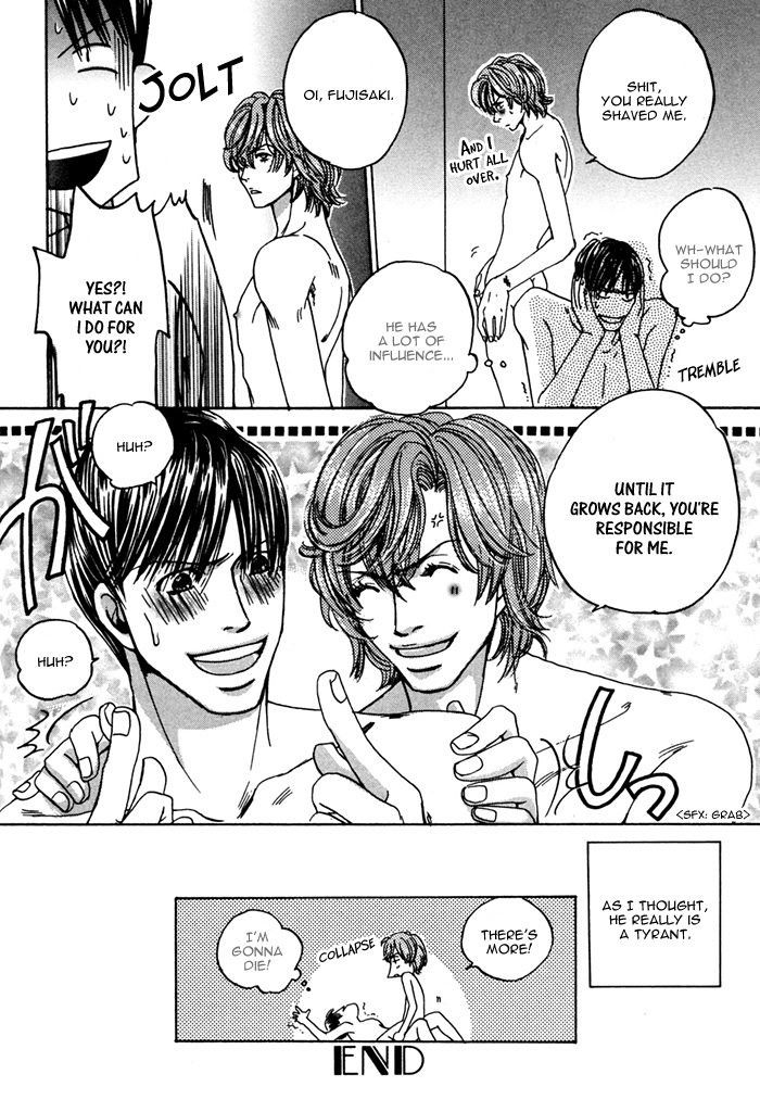 Convincing Boss Chapter 0.2 page 23 - Chapter 0 v2 : [Oneshot]