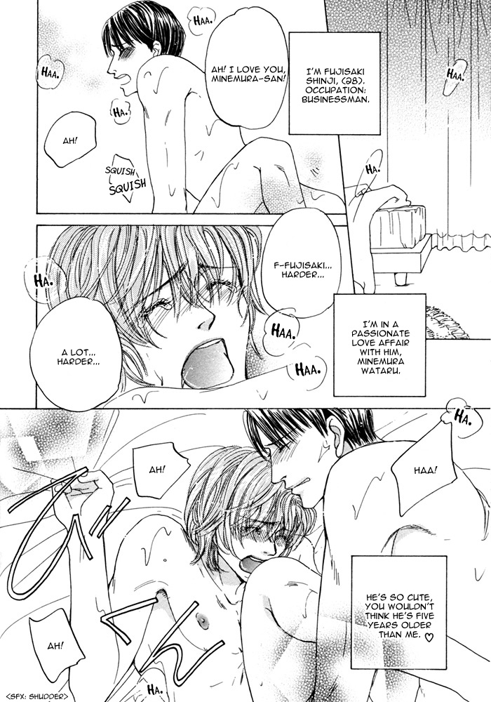 Convincing Boss Chapter 0.2 page 9 - Chapter 0 v2 : [Oneshot]