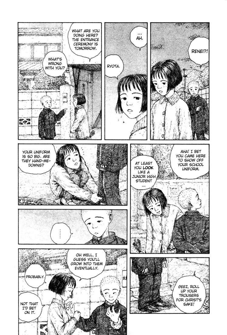 Coo no Sekai Chapter 1 page 10 - Chapter 1: My Brother Is Coo