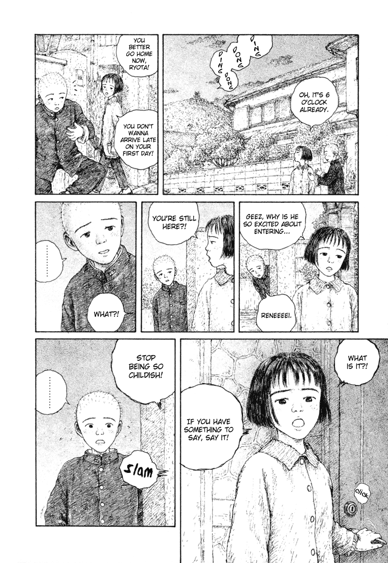 Coo no Sekai Chapter 1 page 11 - Chapter 1: My Brother Is Coo