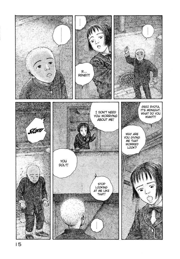 Coo no Sekai Chapter 1 page 16 - Chapter 1: My Brother Is Coo