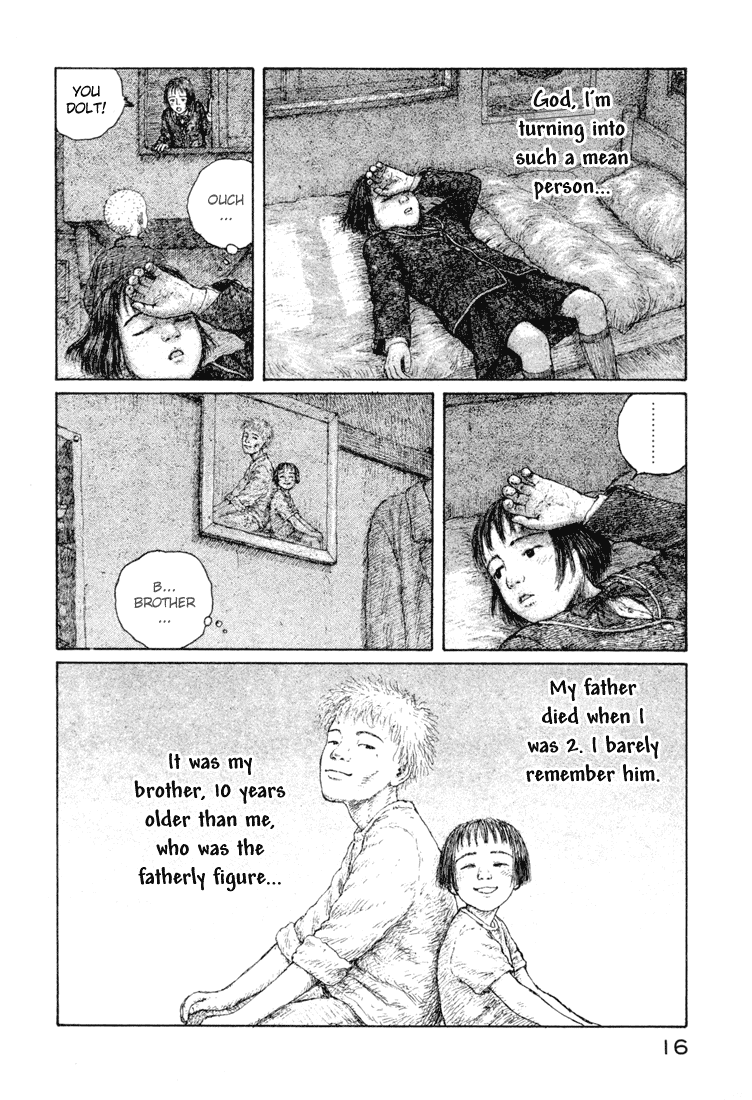 Coo no Sekai Chapter 1 page 17 - Chapter 1: My Brother Is Coo