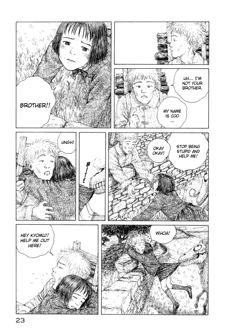 Coo no Sekai Chapter 1 page 23 - Chapter 1: My Brother Is Coo