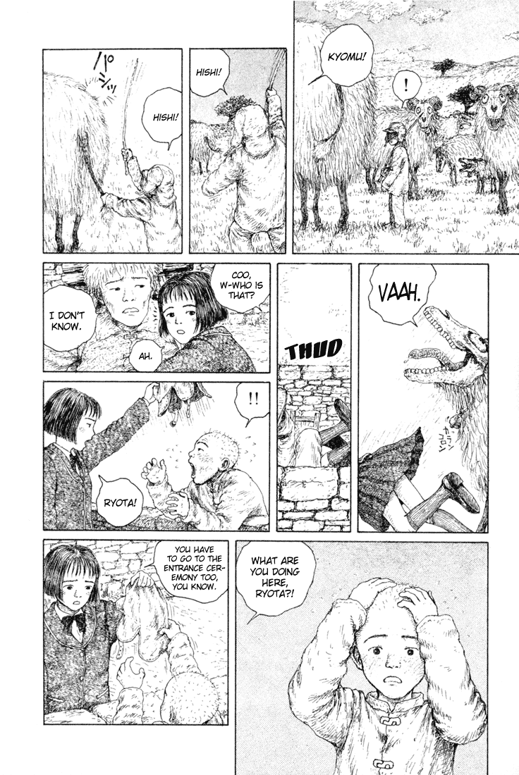Coo no Sekai Chapter 1 page 24 - Chapter 1: My Brother Is Coo