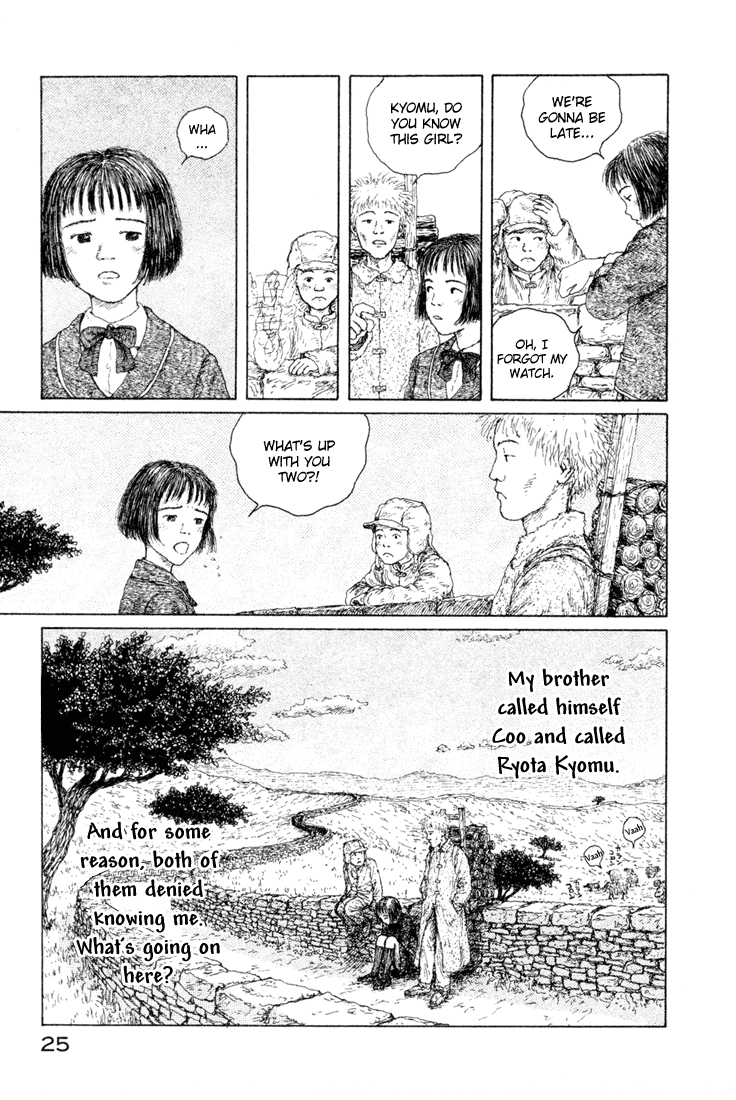 Coo no Sekai Chapter 1 page 25 - Chapter 1: My Brother Is Coo