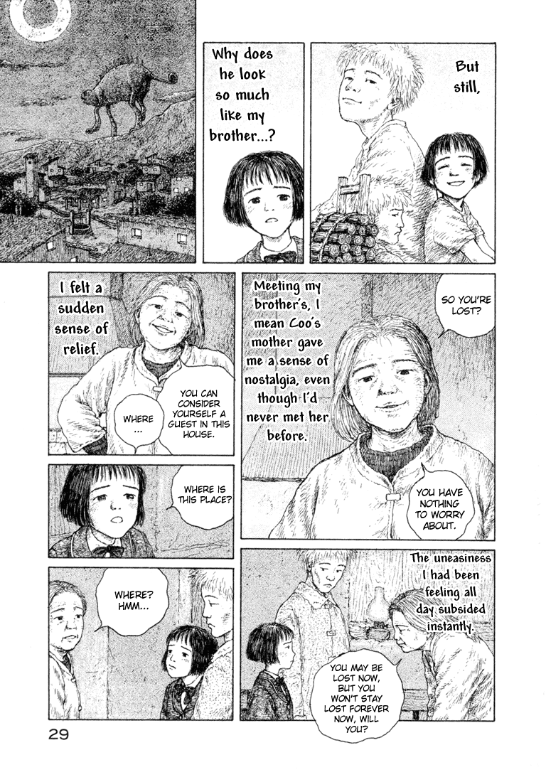 Coo no Sekai Chapter 1 page 29 - Chapter 1: My Brother Is Coo